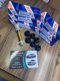 نوزل دب • نوزل جامبو • بوش أصلي