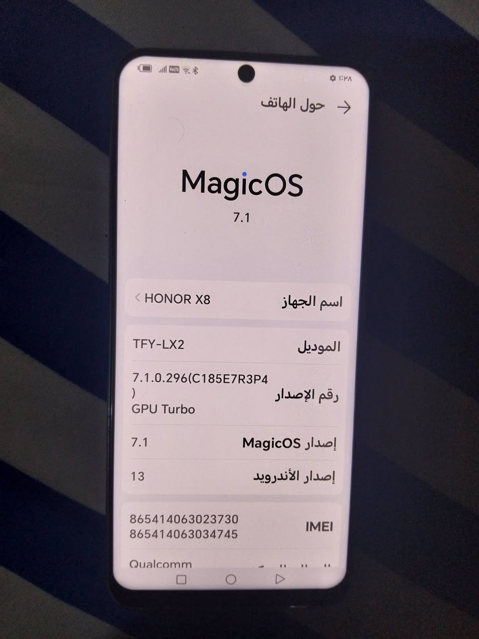 هونر X8 • ١٢٨/٨ • كفاله فتح وتصليح