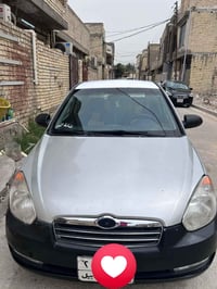 اكسنت ٢٠١٠ • رقم اربيل • تكييف ثلج