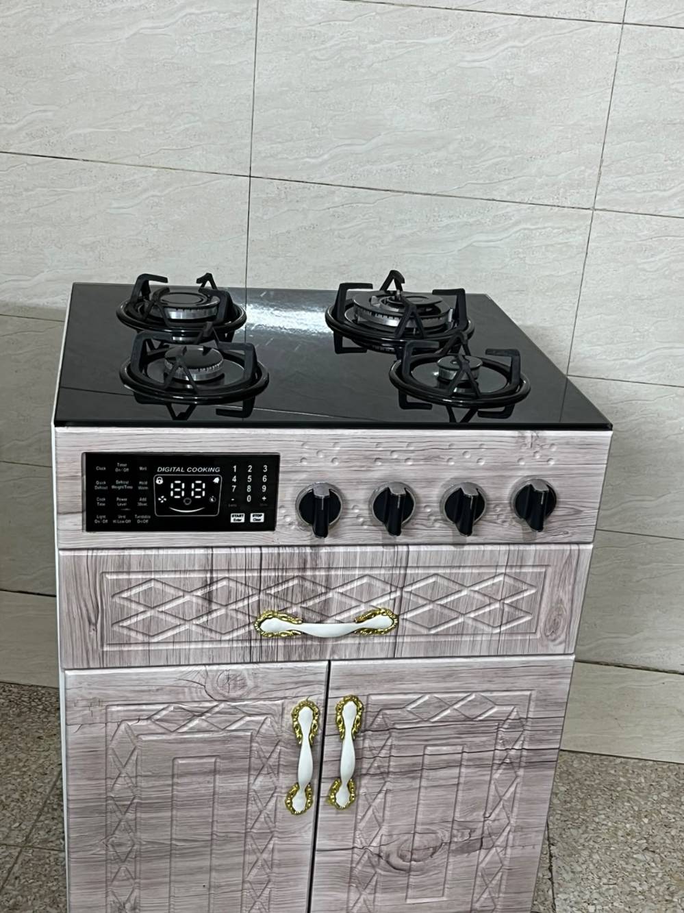 الغرافه • الطباخ • بغداد