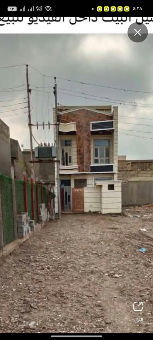 🏠 دار للبيع – أبو غريب
📐 المساحة: 100 متر 📏 الواجهة: 5 متر × نزال 20 متر 📍 الموقع: أبو غريب – على التشجير مباشرةً 🚗 مقابل السريع 📍 خرنابات الجديدة

✨ موقع مميز ومباشر عل سريع واي استفسار علئ الرقم *********** وكلشي واضح بل الفديو تفاصيل البيت

📞 للاستفسار والتفاصيل، يرجى التواصل.

نص مكتوب في الصور:
- تفاصيل البيت داخل الفيديو للبيع