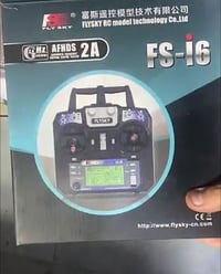 فلاي سكاي FS-i6 • 2.4GHz • 6 قنوات