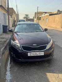 اوبتما • ٢٠١٤ • حادث بنيد