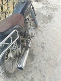 حربي • تعميره • تشتغل