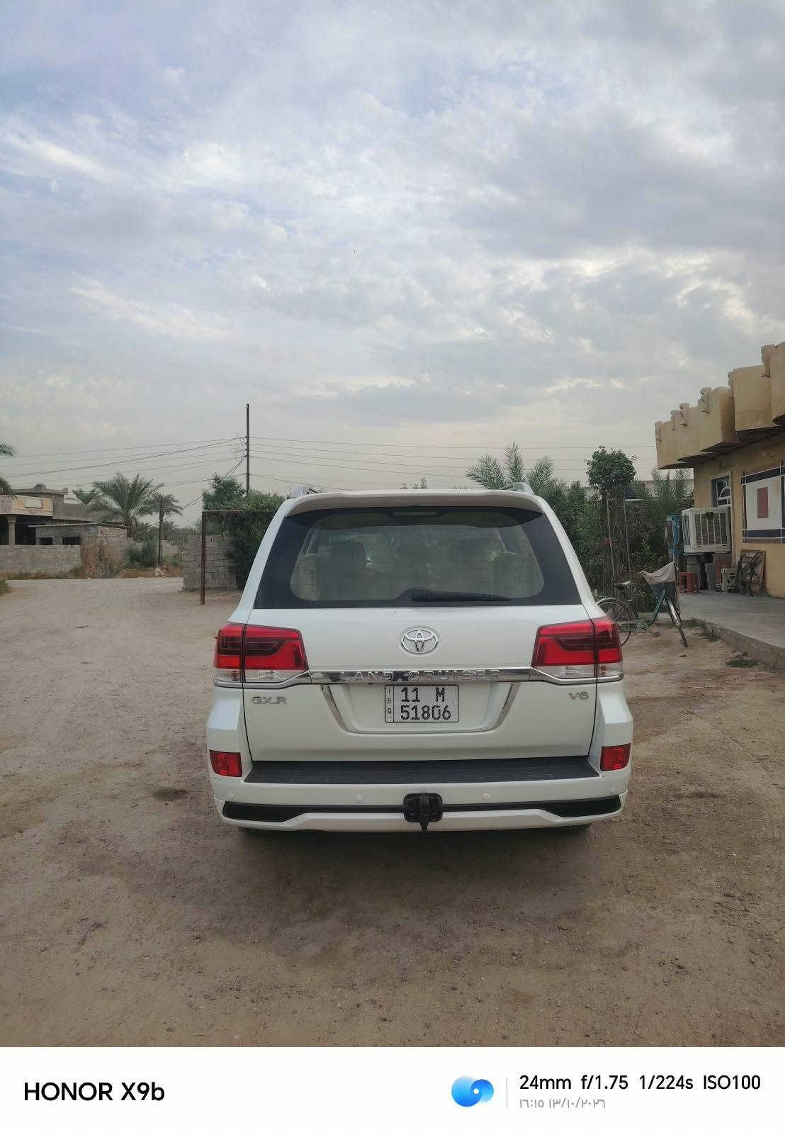 جكساره • موديل ٢٠١٦ • كفاله عامه