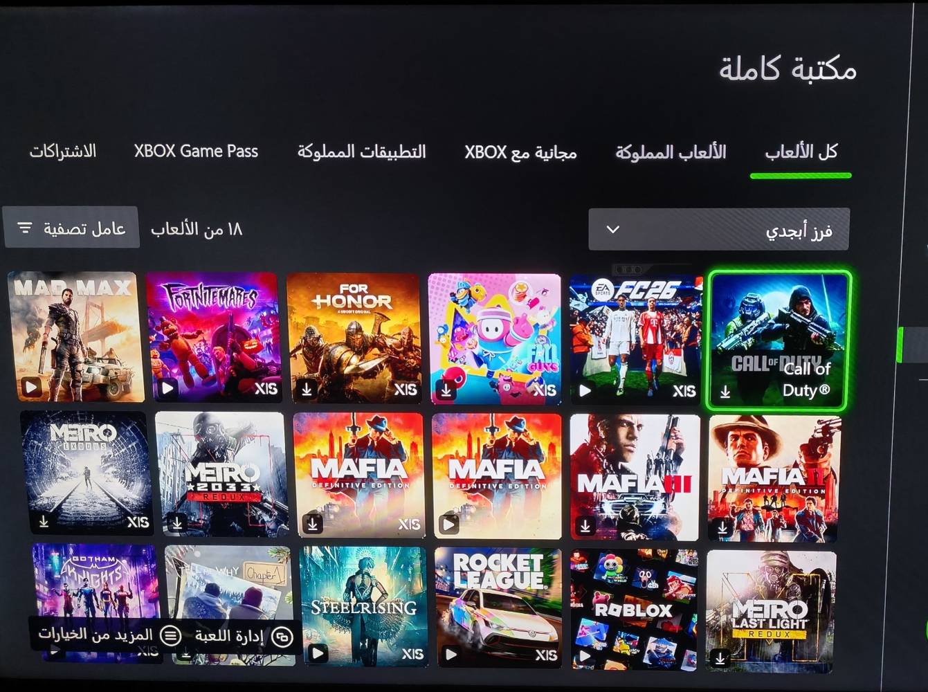 اكس بوكس سيريس اس • نظيف جداً • حساب ١٠ ألعاب