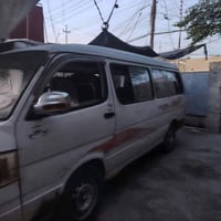 رقم انكليزي • ديالى • ٢٠٠٩