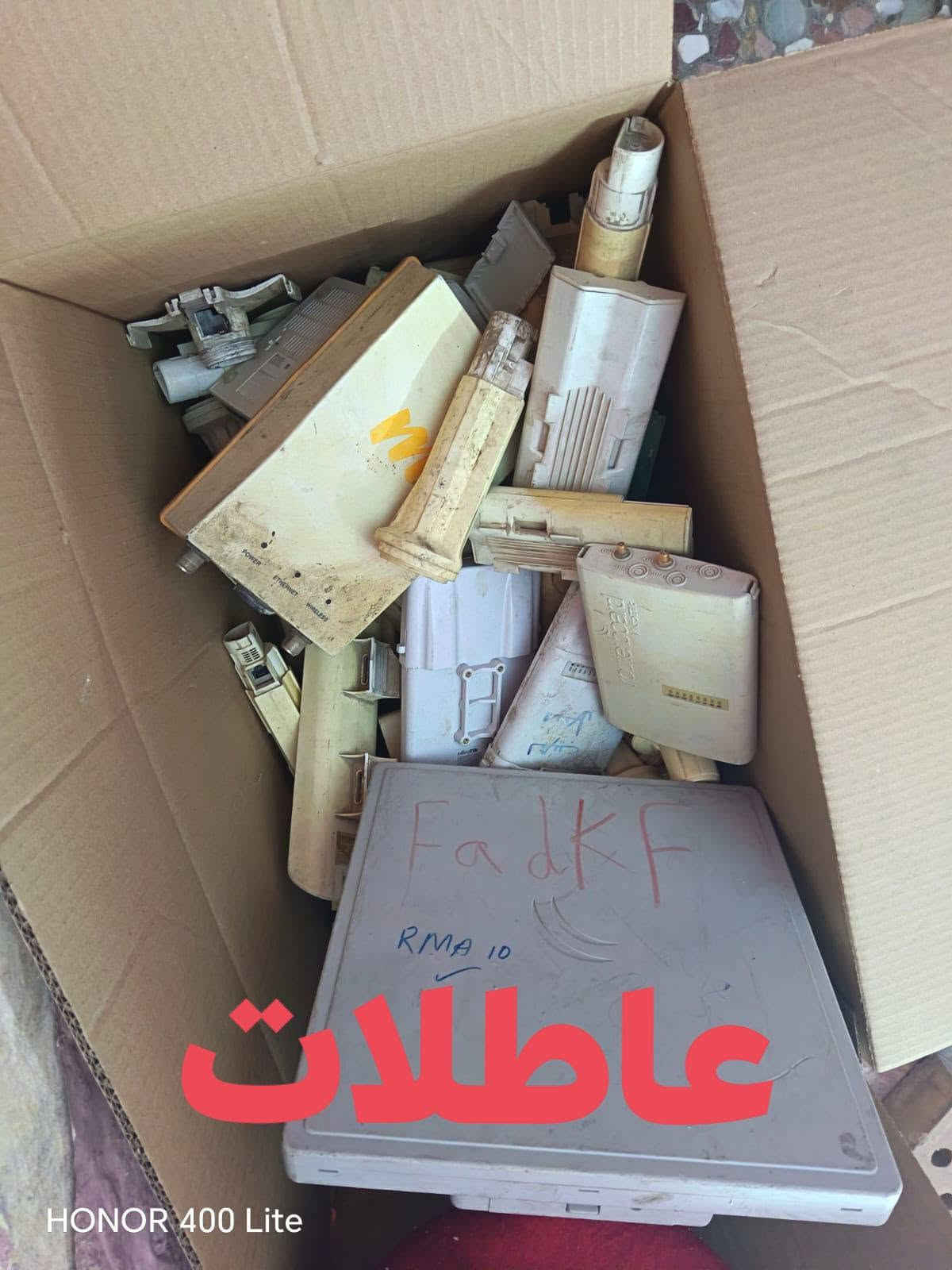 مساء الخير
بور بيم عدد 10 سعر القطعة 55
لايت بيم عدد 10 سعر القطعة 30
نانوات M5', xw عدد 25 سعر القطعة 35
نانوات M2 عدد 40 سعر القطعة 25
نانوات M5 xm عدد 25 سعر القطعة 25
تبلنك عدد 15 سعر القطعة 20 شلع 15
912 g5 عدد 3 سعر القطعة 35
912g6 قطعة وحدة سعر 60
روكتات M5 عدد 5 سعر القطعة 30 شلع 25
روكت M2 xw سعر 50
راوتر بورد 951 عدد3 سعر القطعة 30
ارنب عدد 2 سعر القطعة 25
دعسوقه استلام سعر 25
فيدرات بور شغالات فقط مكسور الكفرات عدد 4 سعرهن 100

مكاني بغداد العماري متوفر توصيل متواجد وتساب وتصال 
رقمي ***********

نص مكتوب في الصور:
- HONOR 400 Lite
- عاطلات