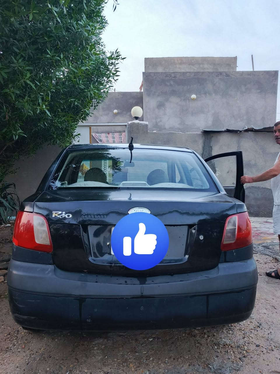ريو ٢٠٠٩ • خليجي • كفالة عامة