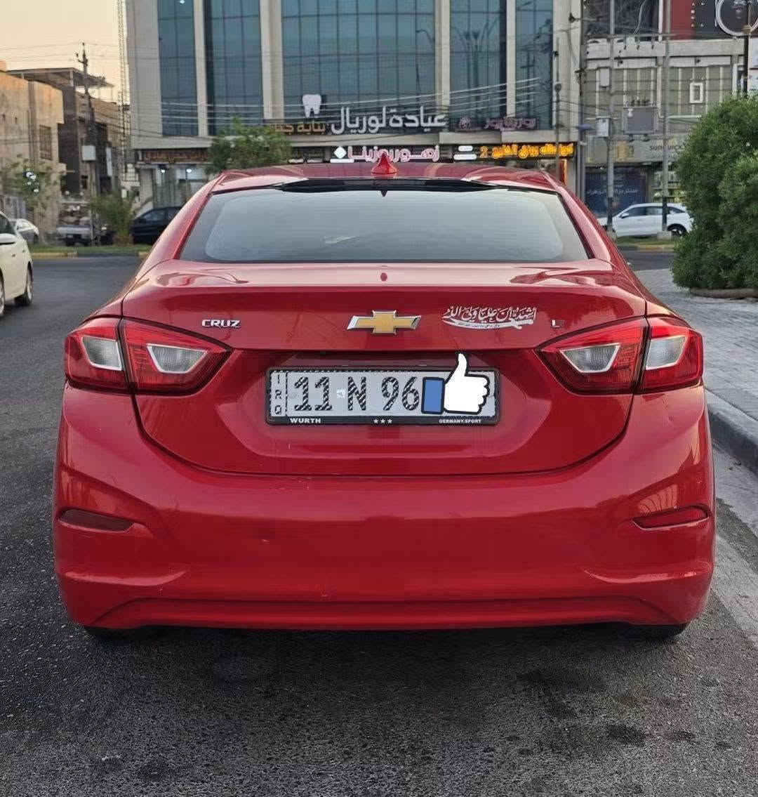 سلام عليكم 
كروز وراد مريكي موديل((2019))قطعتين جاملغ وبنيد والباقي مكفول بدون دواخل رقم بغداد بسمي نكليزي ((2030))مكينه وكير وحداديه وطخم تاير وكهريات تبريد كله شغاله داخل جديد مكان سياره بصره سعره $((95)) وبيه مجال 
((( ***********)))((***********)))

نص مكتوب في الصور:
- Galaxy S24 Ultra
