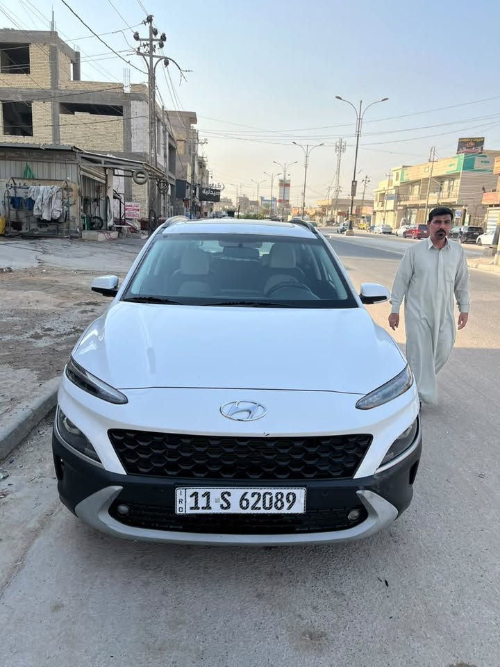 هونداي كونا 2023
مكينة 2000 
خليجي ماشية 49  
مواصفات فتحة بصمة جلد تشغيل عن بعد وباقي المواصفات موضحة بالصور السيارة جديدة 
رقم بغداد مداور مباشر 
سعر ١٦٠
مكانها كربلاء المقدسة 
للأستفسار 
  اتصال فقط ***********
