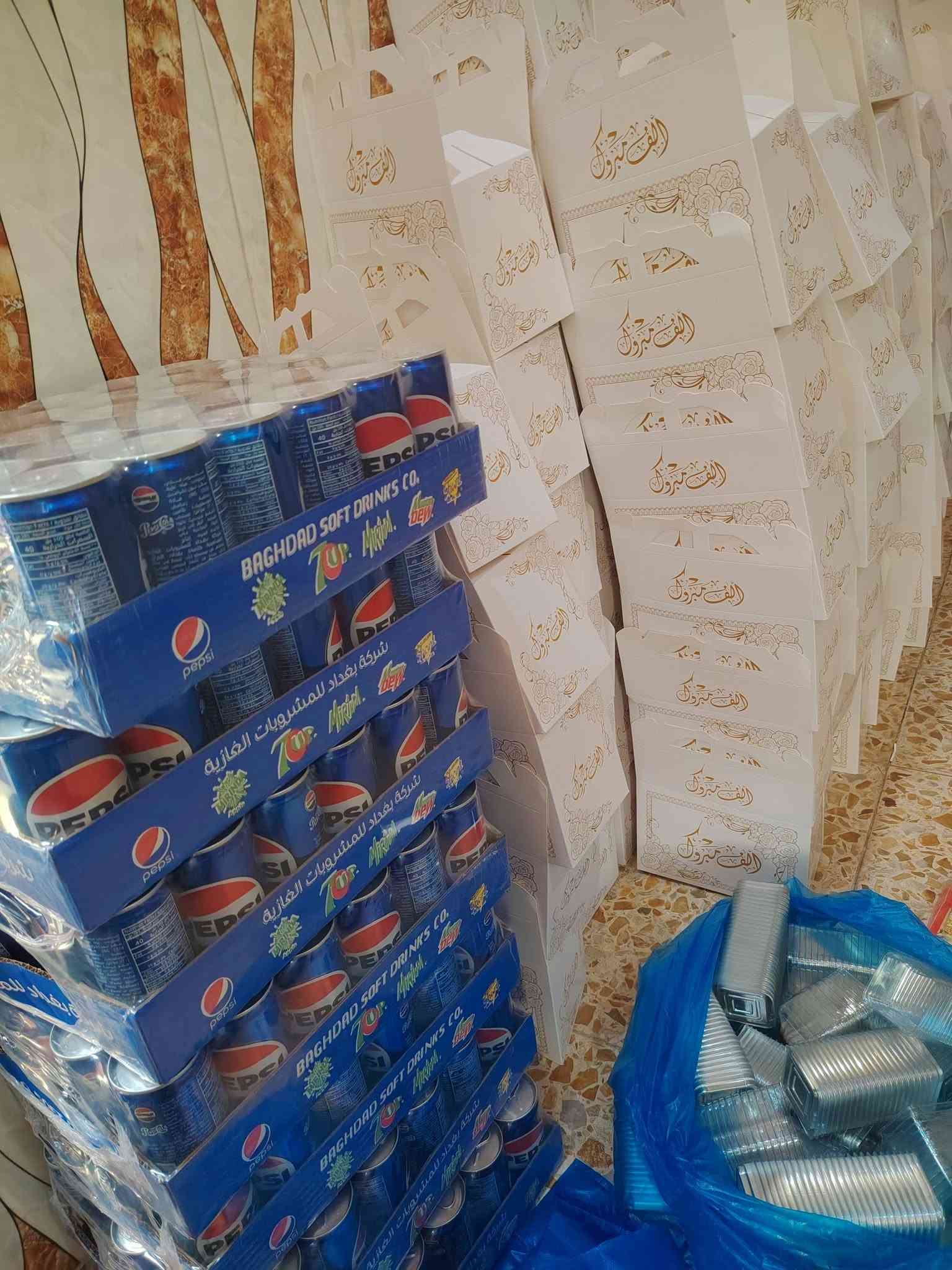 تجهيزات مناسبات • ضيافات • حجز بعربون