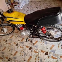 اربعه كير • نضيفه • نجف