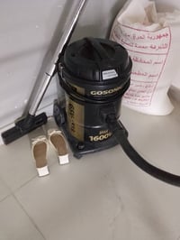 مكنسة • وحدة ماتشتغل • وحدة صوتها عالي