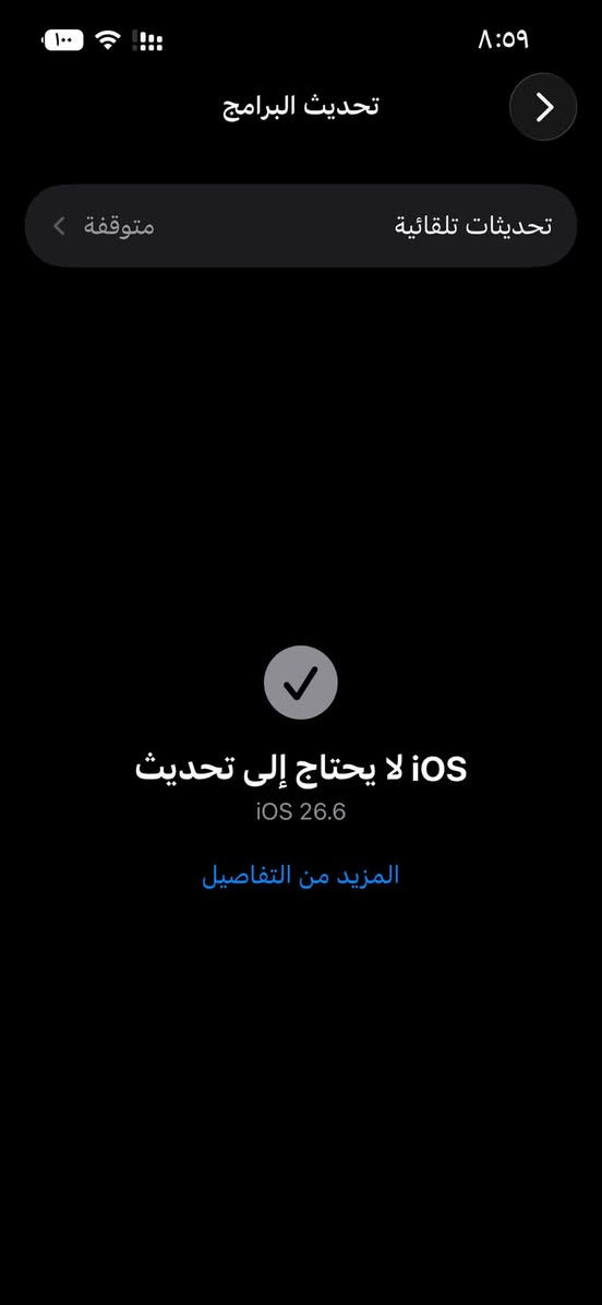 📱 للبيع iPhone 13
🔹 الموديل: iPhone 13 عادي ابيض 
🔹دبل سيم 
🔹 التخزين: 128GB
🔹 صحة البطارية: 97% 🔋
🔹 الحالة: ممتازة جداً ✨
🔹 الجهاز نظيف 
💰 السعر: 450 ألف

📩 للتواصل خاص او على الرقم 
***********
