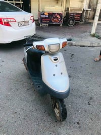 ماطور • نضيف • موصل