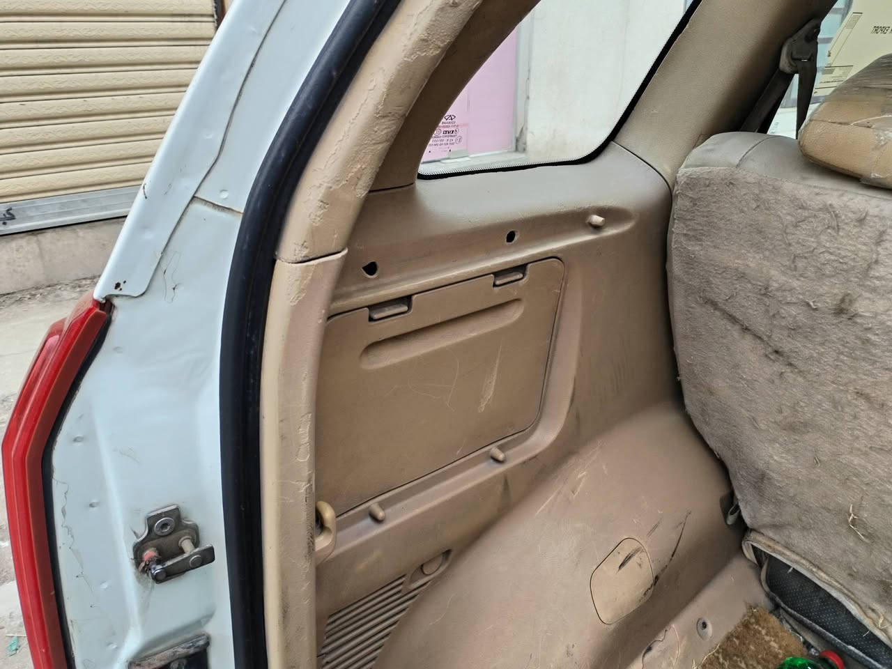 تيكو ٢٠١٢ • رقم بغداد • شاشة اندرويد