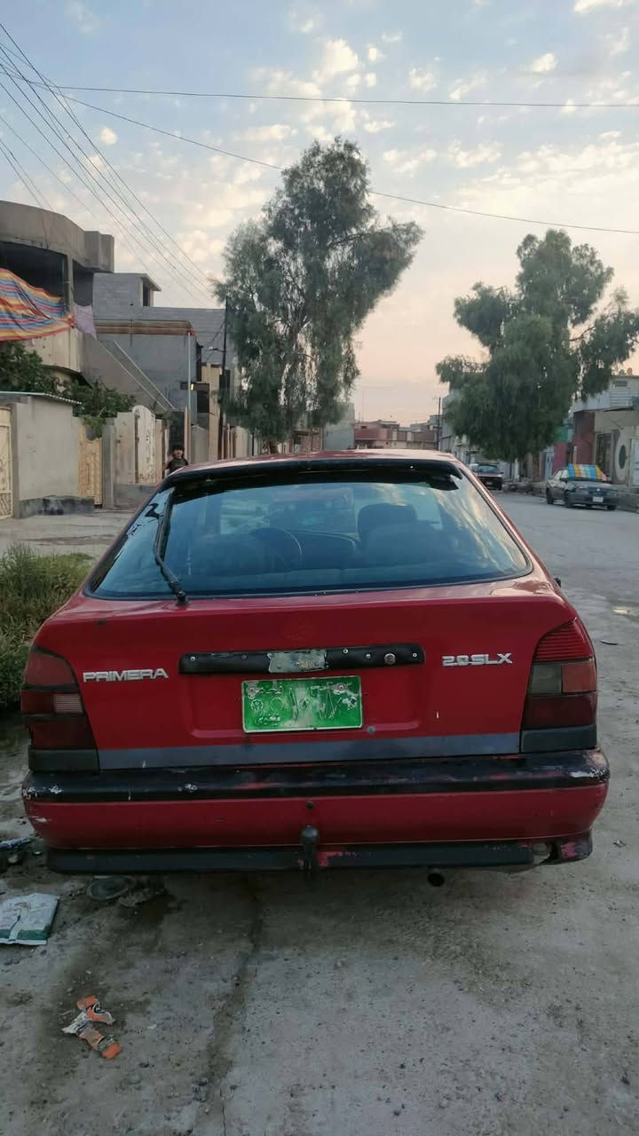 برايميرا • حجم ٢٠ • واتساب