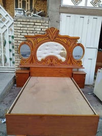 جربايه • نفرين • العزه القديمة