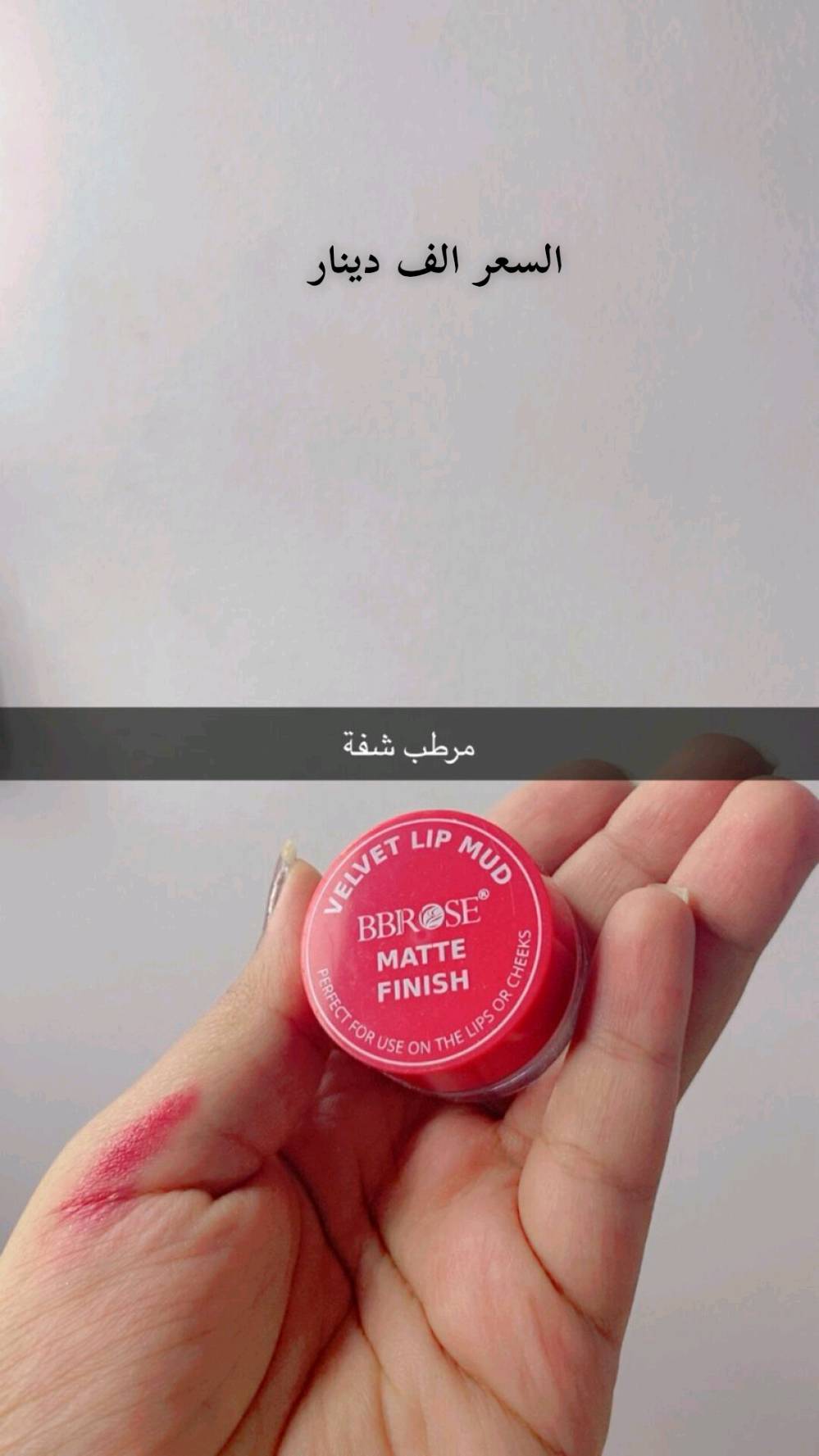 متوفر للتواصل واتساب
***********