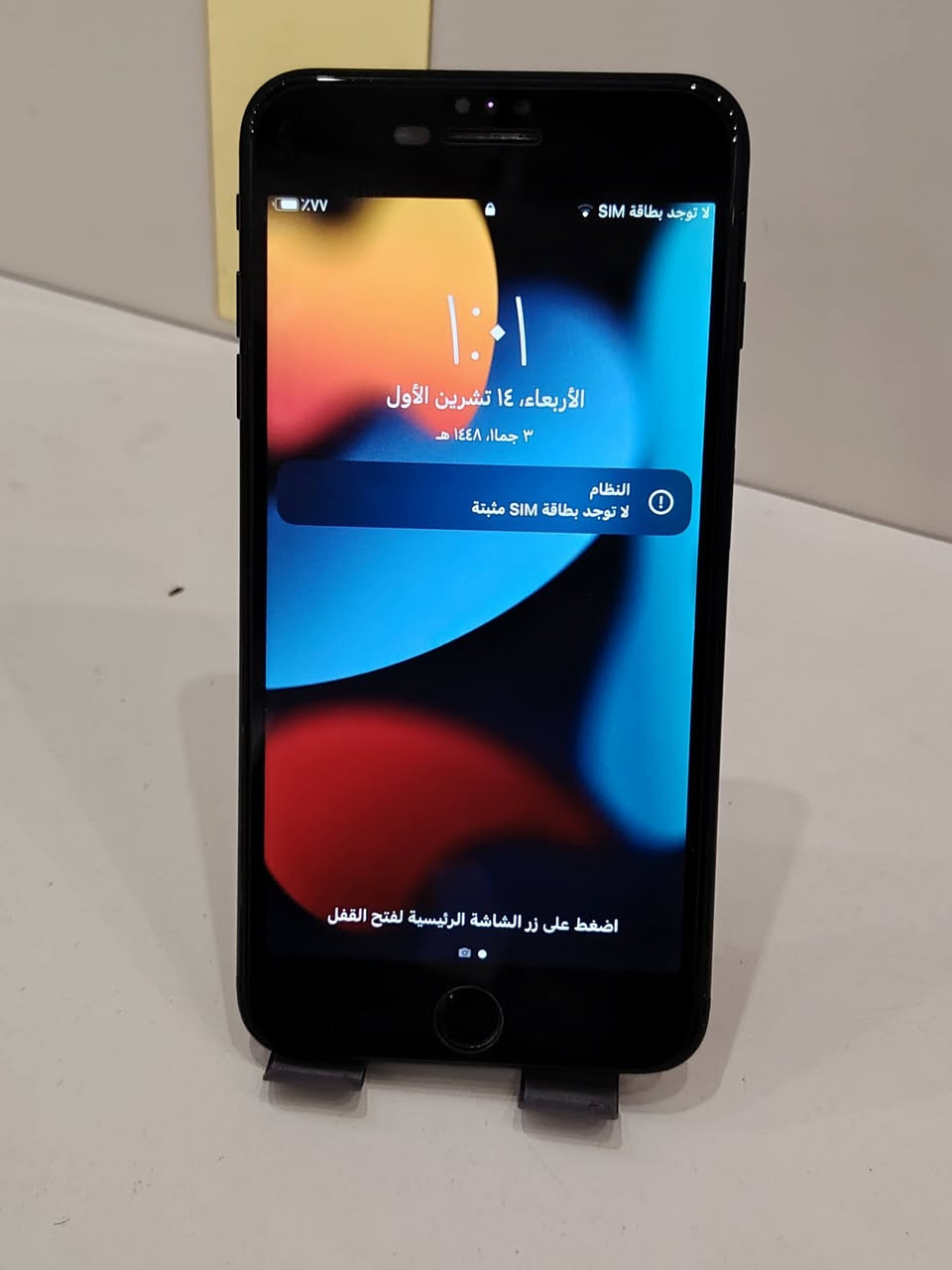 آيفون 7 بلس • بطارية 82% • البصمة واكفة