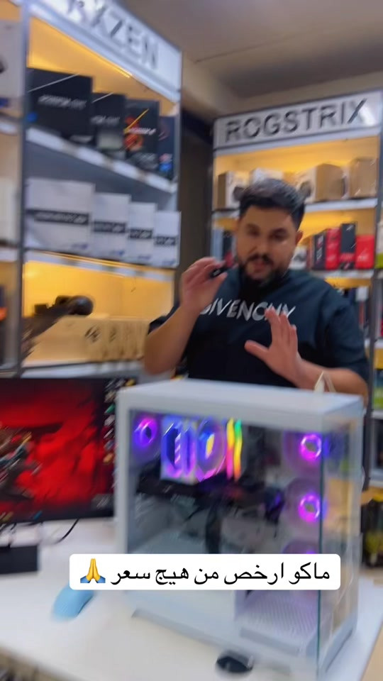 #رافت_النسر 

نص مكتوب في الصور:
- ماكو ارخص من هيج سعر 🙏