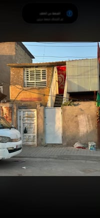 ام الكبر ول غزلان • بيت للبيع • ٩٠م