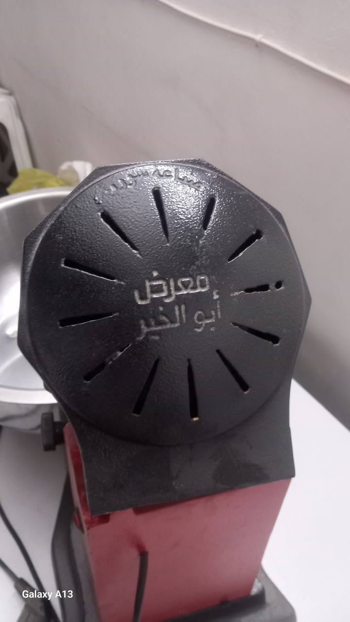 عجانة صناعية انتاج سوري نظيفة جدا حجم ١٠ كغم السعر ١٥٠ الف دينار
الاتصال***********

نص مكتوب في الصور:
- Galaxy A13