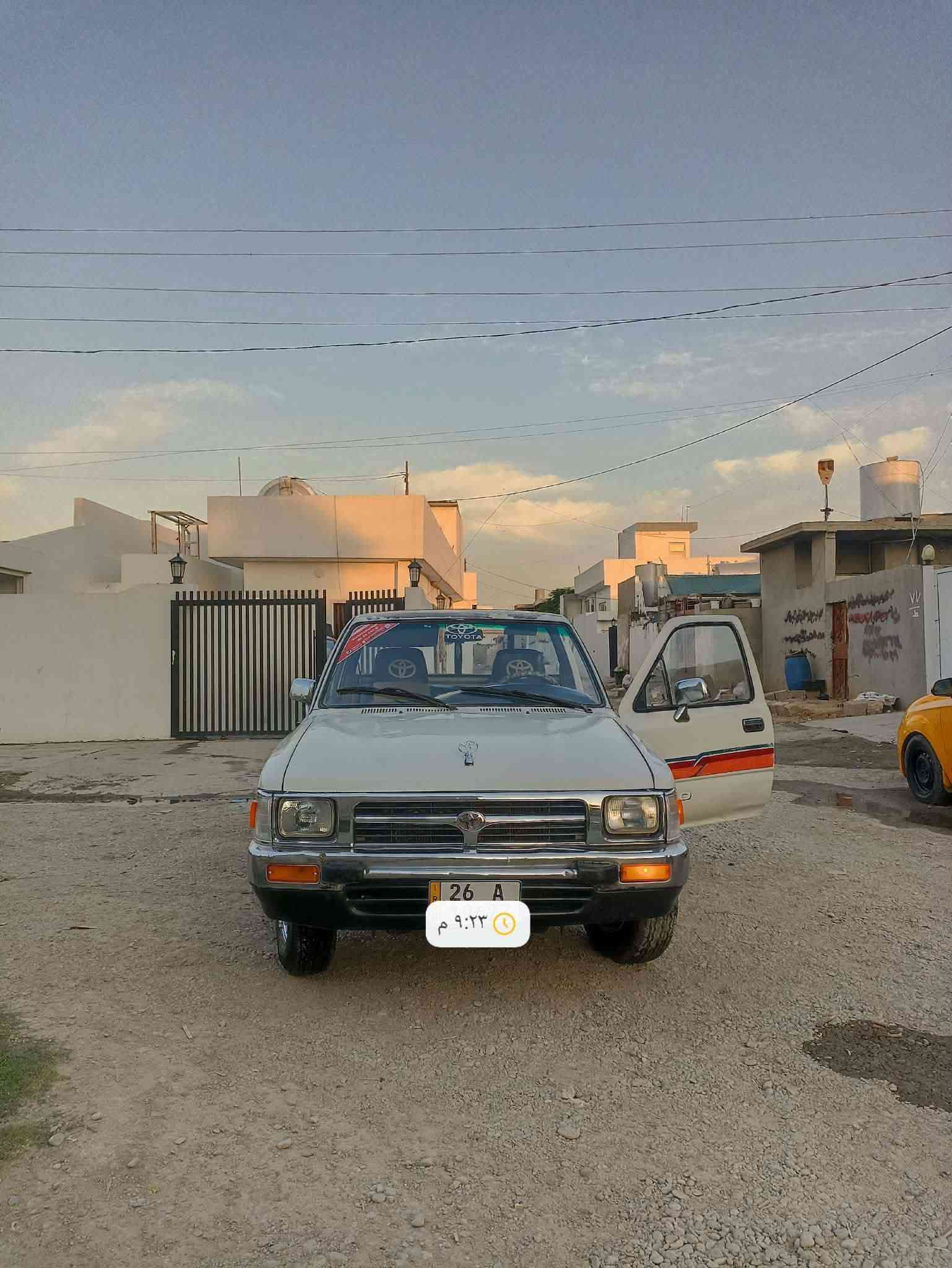 للبيع او مراوس 1990 رقم صلاح الدين الدولي شرط التحويل عميه  كروسيده محرك كير اكسل شاصي شرط كهرباءيات كله شغال  بدون صبغ فقط كم مكان تكحيل بدون خياسات مكاني كركوك السعر 53 بيها مجال وكلشي اكو بسوگ ***********

نص مكتوب في الصور:
- ٩:٢٣ م
- 26 A
- ٩:٢٣ ص