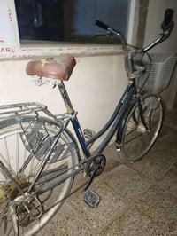 بايسكل • مقاس ٢٦ • واتساب