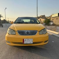 ٢٠١٩ • رقم بغداد • تحويل مباشر