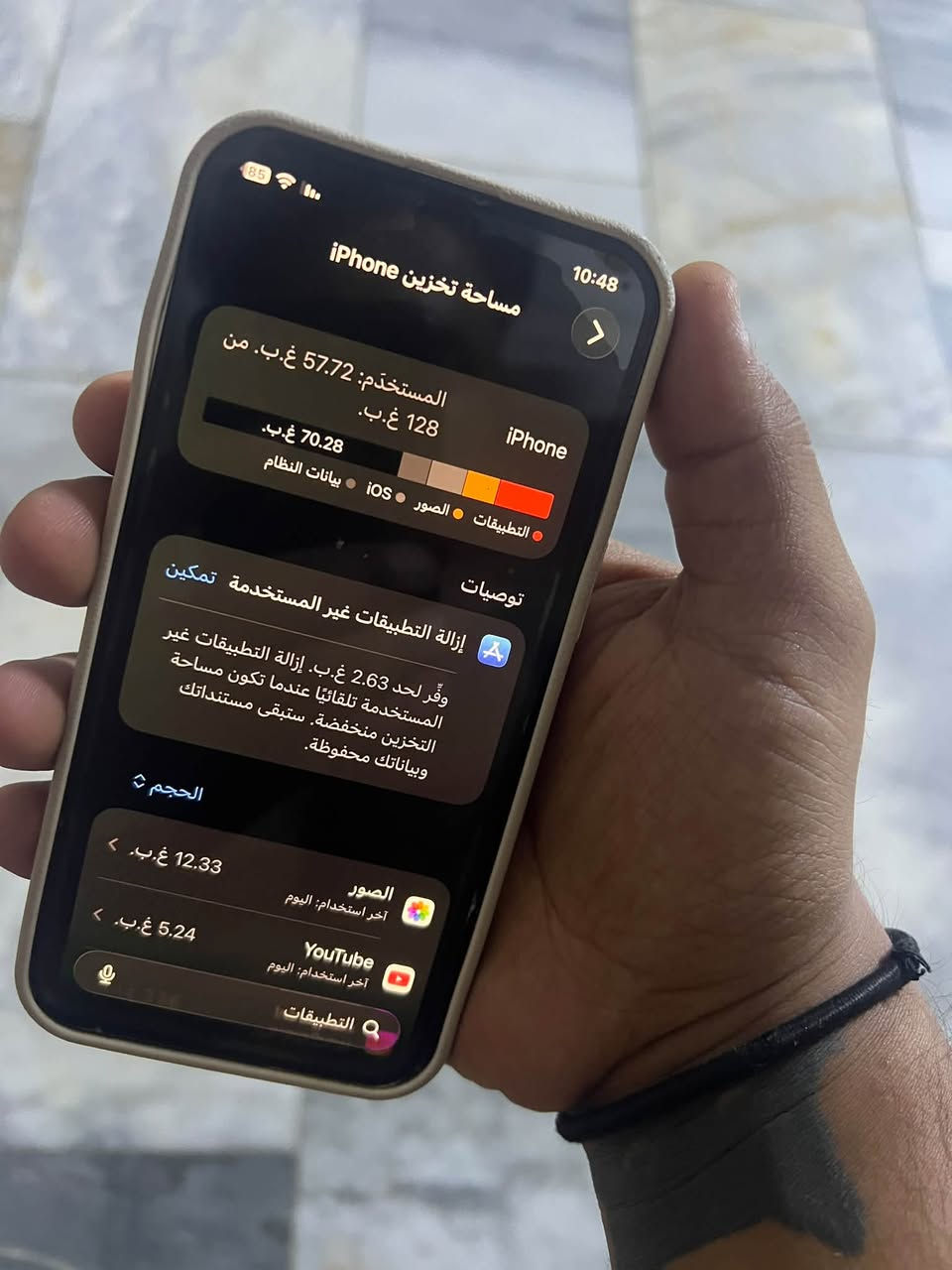 آيفون ١٢ • ١٢٨جيجا • بطارية ٩٠٪