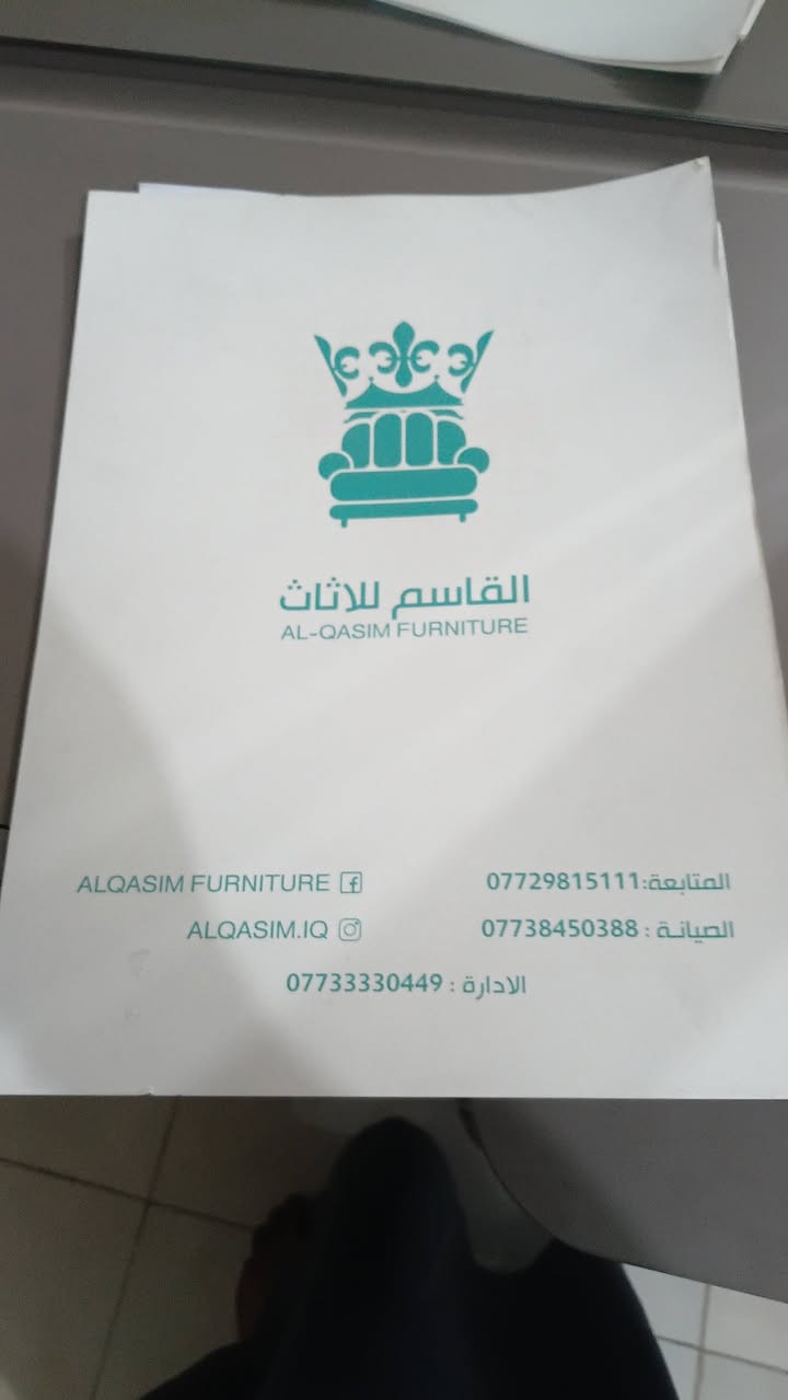 غرفة تركي درجه اولى ابواب وليس سلايت بعدها كارتون على وضع الجديده للبيع ،التواصل رقم الهاتف ***********،رافق كارت الضمان والشركه وسعر الشراء  تقدرون تتاكدون من الشركه بالكراده

