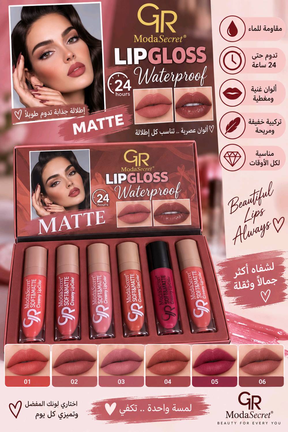 بنات حبايبي الاسعار مناسبة 
ويوجد توصيل لجميع المحافضات
رزقي على الله وعليكم🥰
الواتساب***********
شنو الألوان/الدرجات المتوفرة حالياً من كل منتج؟ وهل كلها متوفرة لو أكو بعض الدرجات نفدت؟: 
متوفر الوان ودرجات