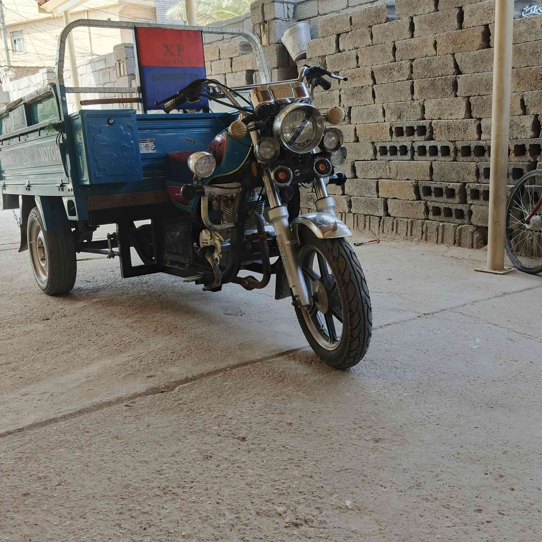 ستوته • مديل ٢٣ • كفالة عامه