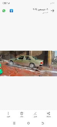 مرسيدس • ١٩٨٧ • مرخصة