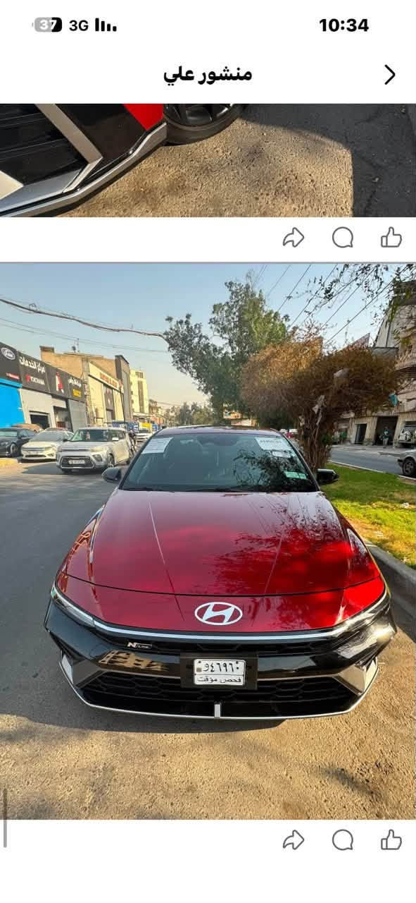 النترا Nline • ٢٠٢٤ • بدون ايرباق