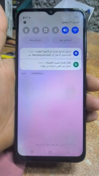 سامسونج A03S • ٦٤/٤ • شاشة فطير