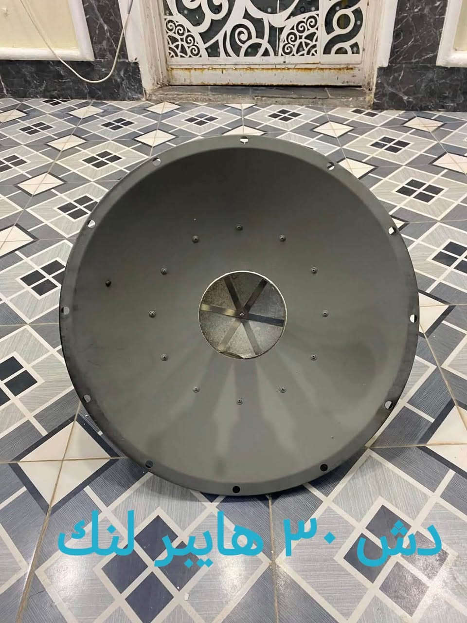 مرحبا شباب
تتوفر اجهزه مستخدم للبيع ضمان شغل
 توصيل موجود ضمان ٣ ايام  مكاني بابل القاسم 
***********
***********
