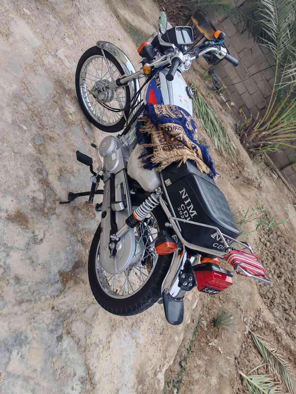 سكنر • اربعه كير • كفاله