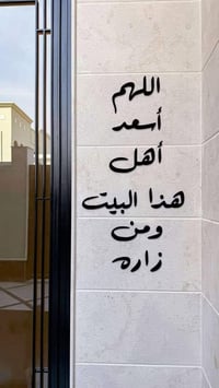 حي البريد • ١٠٠م • ٤ غرف