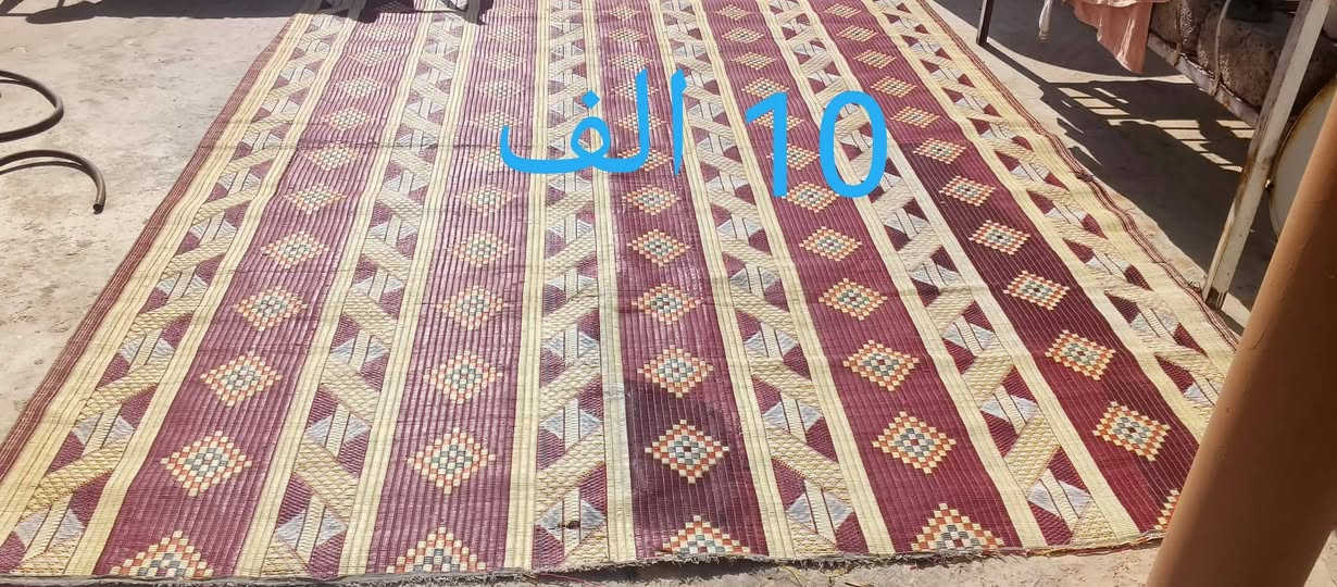 قياس ٤٥ • شرط شغل • قفل