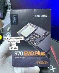 قطع للبيع • سعر ثابت • نشتري قطع