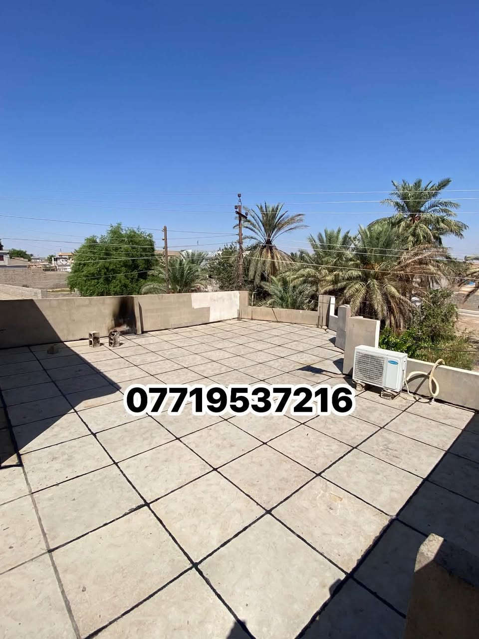 عزل مائي • ضرب ماستك • خصم شهداء وايتام