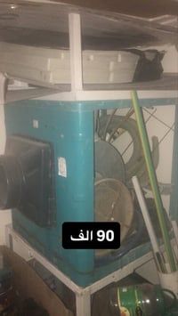 بيهن مجال  مكان الغزالية  07904330032 واتس  07860432717 واتس