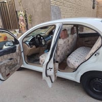 افيو • ٢٠١١ • كير عادي