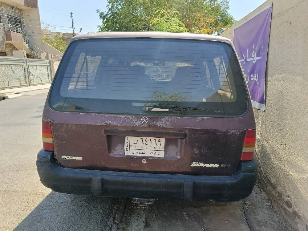 كلايزر 93 رقم كركوك مشروع وطني كابون بنزين بي محرك كامري جديد شديت كشنات كدام كهرباي سعر 32 ورقه عنوان كركوك شورجه رقم موبايل *********** او *********** كركوك, العراق
