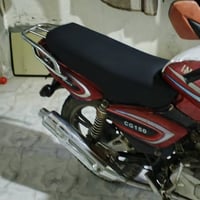 CG150 • يرادله ترتيب • بي مجال