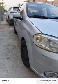 افيو ٢٠١٦ • بيه بارد • حله شارع ٨٠