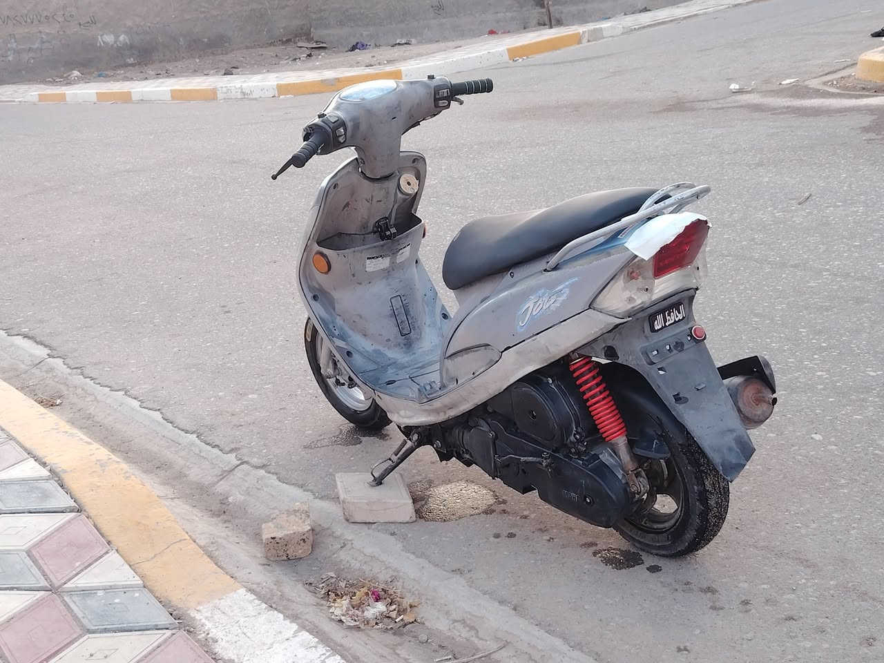 للبيع او مراوس بماكس عدله دراجه ماكس منغولي مكينه نضيفه شلعه معدل جاهزه كفر اصلي مختم كهربايات شغاله كله نكرت سلف السعر 475وبيه مجال مكاني الرميثه ***********
